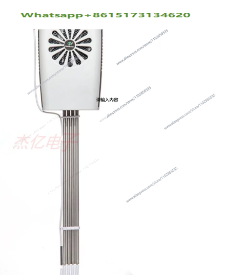Marine Aquarium Temperature - Enfriador de Acuario Silencioso de 12V